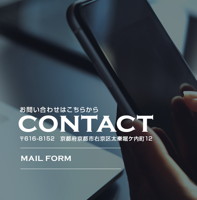 sp_bnr_contact
